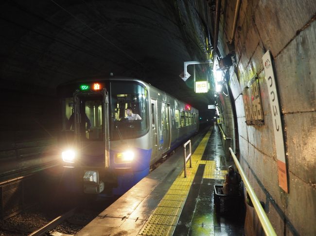 お盆の鉄道旅行3日目はえちごトキめき鉄道を楽しむことに。えちごトキめき鉄道と言えば、北陸新幹線開業によって経営分離された旧信越本線・北陸本線の運行をしている新潟県の第三セクター鉄道です。北陸新幹線開業前は青春18切符で何度か通った北陸本線や信越本線も、すっかり三セクによる地域輸送の鉄道になってしまいました。<br />宿泊した長岡からJRで直江津に移動して、えちごトキめき鉄道の一日フリー切符を購入。この2019年の冬に泊～直江津は乗車しているので、今回は数年ぶりに筒石駅に下車してみることにしました。<br /><br />553冊目　2020/11/07投稿