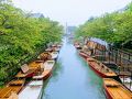 柳川・大川の旅行記