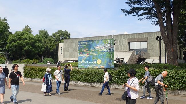 松方コレクションの返還と国立西洋美術館設立にまつわる話には、実に感慨深いものがあります。開催期間の終わりも迫った9月上旬、ひねくれfalconが行ってきました。<br /><br />