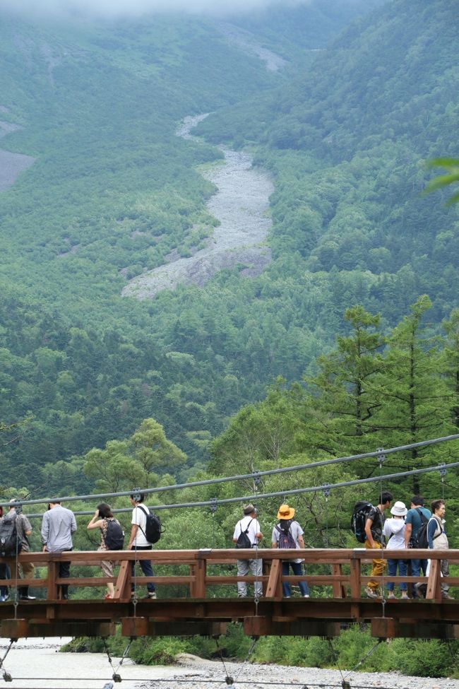 上高地・黒部・立山旅行　ほとんどミステリーツアー状態　「えっ？上高地に行くの？」編