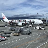 京都・USJ美女旅1泊2日(京都編)