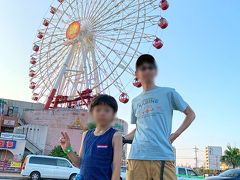 10歳の夏休み　沖縄2日目