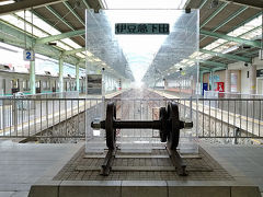 各駅停車で下田まで