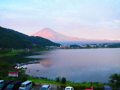 河口湖から忍野八海を回って箱根へ！2019夏旅②