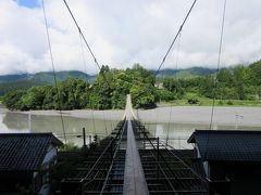 2019年6月12日：ダムカード収集-41 静岡オクシズ編2日目（前編）　大井川最大の吊橋「塩郷の吊橋」 & ダムカードは無いけれど塩郷ダム