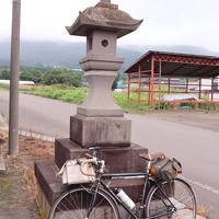 雨と涙の北海道　（1）