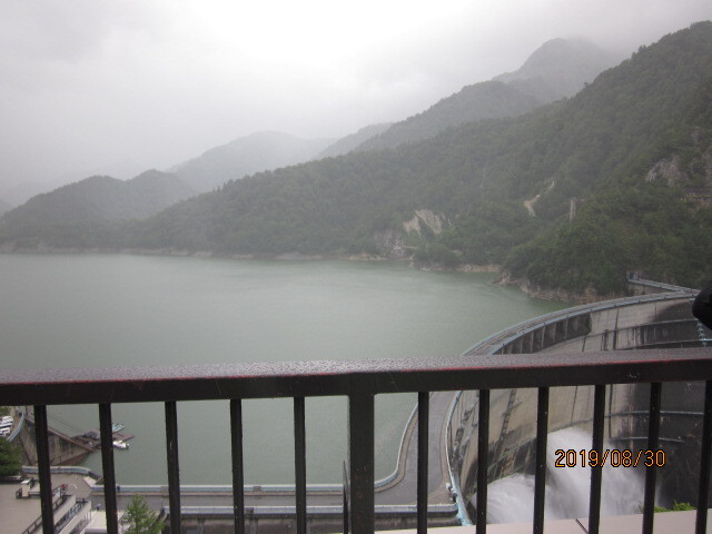 立山黒部アルペンルートと立山登山 雨の室堂へ 立山黒部 富山県 の旅行記 ブログ By たまこさん フォートラベル 立山黒部アルペンルートと立山登山 雨の室堂へ 立山黒部 富山県 の旅行記 ブログ By たまこさん フォートラベル