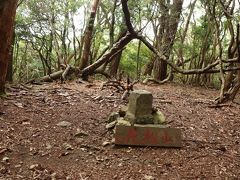 丹波富士・牛松山