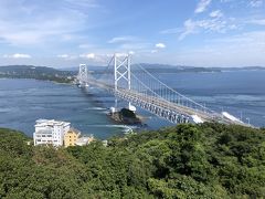 倉敷→高松→淡路島→神戸 ２泊３日夫婦旅②