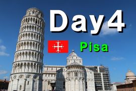 Bon Voyage! イタリア満喫８日間の旅　2019夏 ～4日目 Part1～　｢ピサの斜塔」