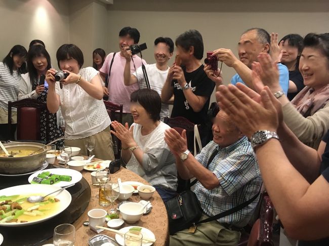 很喜歡臺灣 オフ会で台北行って来た19 オフ会篇 台北 台湾 の旅行記 ブログ By Middx さん フォートラベル 很喜歡臺灣 オフ会で台北行って来た19 オフ会篇 台北 台湾 の旅行記 ブログ By Middx さん フォートラベル