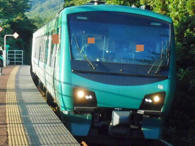 椿山を観光した後は「快速リゾートしらかみ4号」に乗って秋田に移動しました。