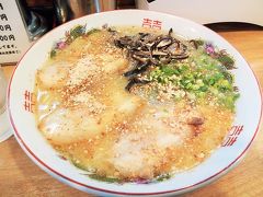 ジェットスター航空で行く熊本旅行☆ニンニクが決め手の熊本ラーメン！！！