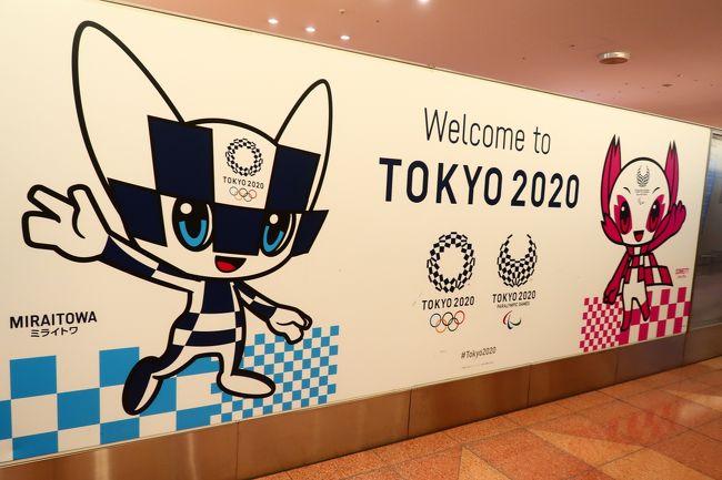 祖母に会いに1泊2日の弾丸帰国。<br /><br />台風15号が来ていたので帰りの便が<br />どうなるかドキドキしながらの帰国。<br />まずはキャセイドラゴンで<br />香港から羽田へ出発しました。<br />夜行便だったので娘がすぐに寝てくれる<br />と思いきや、離陸直後に娘がミルクを<br />吐いてしまい大変なことに…<br />さらに、娘が寝てホッとしたところで<br />突然ドサっと重いものが地面に落ちた<br />音がしたと思い下を見たら<br />男の人が倒れていてびっくり。<br />体調を崩して真っ青になっていましたが<br />命には別状なかったみたいで一安心。<br />色々ハプニング続きの機内で<br />ほとんど眠ることができず羽田に到着。<br /><br /><br />★★ 1泊2日の弾丸帰国フライトスケジュール9/6~9/8 ★★<br />9/6 KA396 23:55 <br />9/7 → 05:10<br />9/8 CX527 14:45 → 18:40<br /><br />上の予定でしたが、台風が来るということだったので、東京到着後帰りのフライトをひとつ早い便に変更しました。<br /><br />9/6 KA396 23:55 <br />9/7 → 05:10<br />9/8 CX501 10:40 → 13:35<br /><br /><br />★★ 1泊2日の弾丸帰国記9/6~9/8 ★★<br />1★エレメンツで北京ダック 夜食は香港国際空港キャセイラウンジで ~THE POND魚塘鴨子・THE WING寰宇堂~<br />https://4travel.jp/travelogue/11540985<br />2★キャセイドラゴン利用 香港から羽田へ<br />https://4travel.jp/travelogue/11540998<br />3★祖母に会いに行ったり買い物したり<br />https://4travel.jp/travelogue/11541005<br />4★混雑に焦りつつ…川口から日暮里経由成田空港へ<br />https://4travel.jp/travelogue/11543246<br />5★成田空港 キャセイパシフィックラウンジ<br />https://4travel.jp/travelogue/11543250