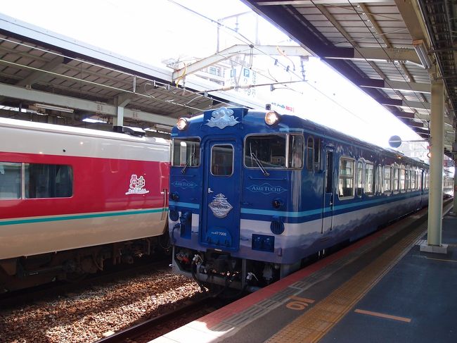 9月に入れば暑さも和らぐだろうと計画した島根旅行、台風の影響か連日猛暑が続いてしまいました。<br />移動手段は飛行機と鉄道とバス。宿泊は松江市内。縁結びパーフェクトチケットも利用です。<br /><br />「島根旅行2019 2日目後編」は、観光列車あめつちを体験してから宿近くの日本酒イベントに参加した後夕食を楽しんだ記録です。<br /><br />(表紙写真はJR松江駅を出発する上り列車のあめつち)