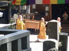 一度は行きたかった高野山