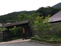 ちょっとぷらっと夫婦で箱根に立ち寄り湯 ホテルグリーンプラザ 仙石原 神奈川県 の旅行記 ブログ By もんもちゃんさん フォートラベル ちょっとぷらっと夫婦で箱根に立ち寄り湯 ホテルグリーンプラザ 仙石原 神奈川県 の旅行記 ブログ By もんもちゃんさん フォートラベル