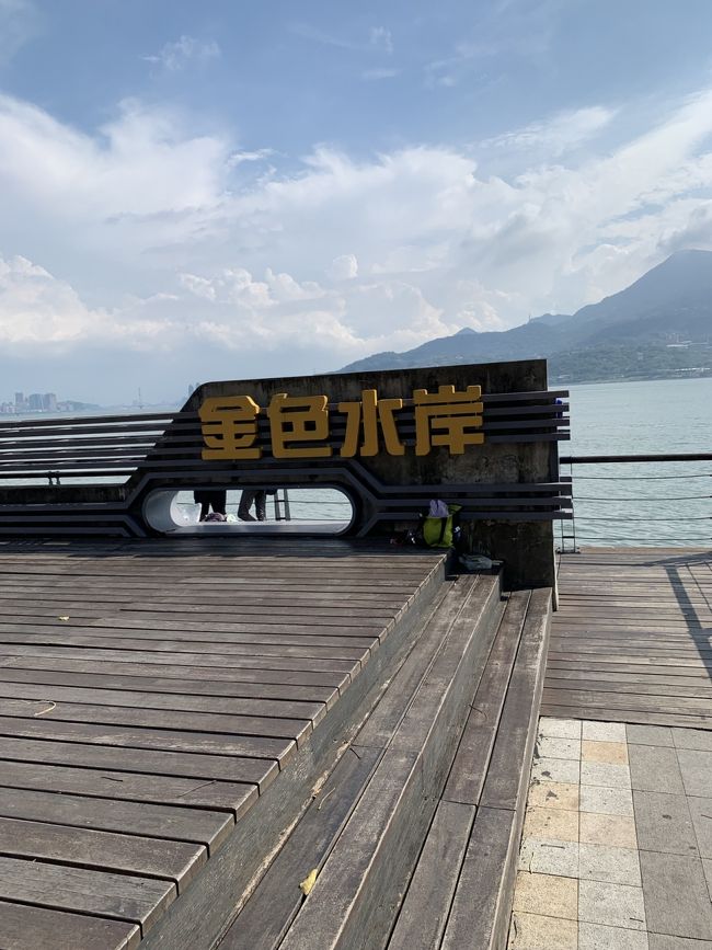 6度目の訪台。。<br />暑くて(-。-;<br />台風の季節(*_*)<br />に行かなくてもと思ってましたが…<br />マンゴーシーズンを逃すまいと<br />懲りずに行ってまいりました^_^<br />【1日目】<br />淡水散策<br />【2日目】<br />基隆散策<br />【3日目】<br />猫村(猴硐)と十份散策<br />【4日目】<br />迪化街散策<br />…とこんな感じの行程です^_^