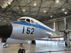 2018 名古屋アウェイとMRJミュージアムへ【その2】MRJミュージアムと航空博物館