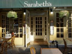 NYCを歩く。(5.8) Sarabeth's にも寄らなくっちゃ。自然史博物館もついでに。