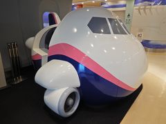 羽田空港の隅々まで探検してみた！