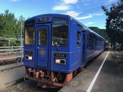 初の鳥取＆島根旅行☆初日の午後は若桜鉄道で行ったり来たり【鳥取後篇】