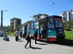 ロアシ ウラジオストクの旅 路面電車に乗る