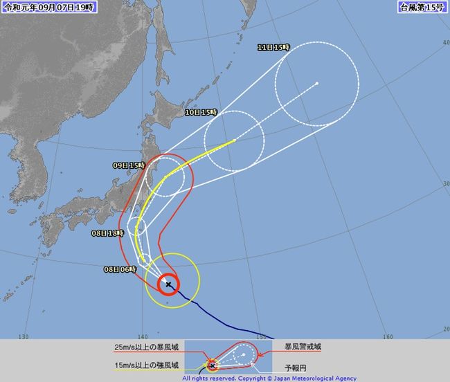 秘密の伝言板（あとで削除します）<br />添付の写真をご確認ください。