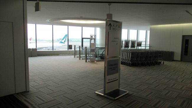 成田空港のラウンジ巡りをしています。<br />