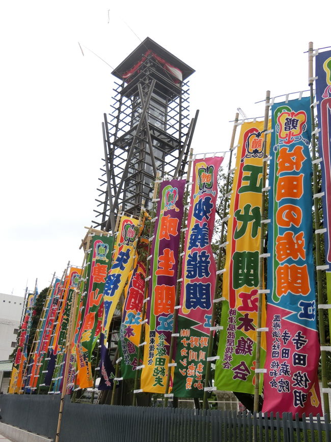2年振りに大相撲観戦へ国技館へ。<br /><br />お昼前には国技館へ入り、観戦しつつ館内をゆっくり楽しみました。<br /><br />横綱白鵬は骨折により2日目から、大関高安も初日から休場。大関も星が上がらず優勝候補が見えないままの中盤戦。<br /><br />2場所休場で関脇へ陥落した貴景勝は10勝し大関へ復帰できるか?<br /><br />幕内3人の小兵力士(炎鵬・照強・石浦)が土俵を盛り上げてくれるか?<br /><br />久し振りに三役に上がった遠藤は勝ち越して関脇へ番付上げられるか?<br /><br />優勝候補の軸になるのは横綱鶴竜。しかし昨日まで連敗し調子が落ちてきており優勝争いは終盤までもつれる可能性のある九月場所です。<br /><br /><br /><br />