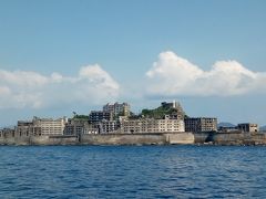 晴天に恵まれた長崎　軍艦島や福江島で絶景を満喫①　長崎市内編