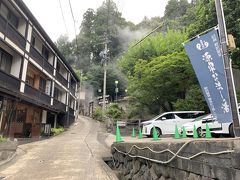 2019.09《野沢温泉・村のホテル住吉屋》当日予約でGO！