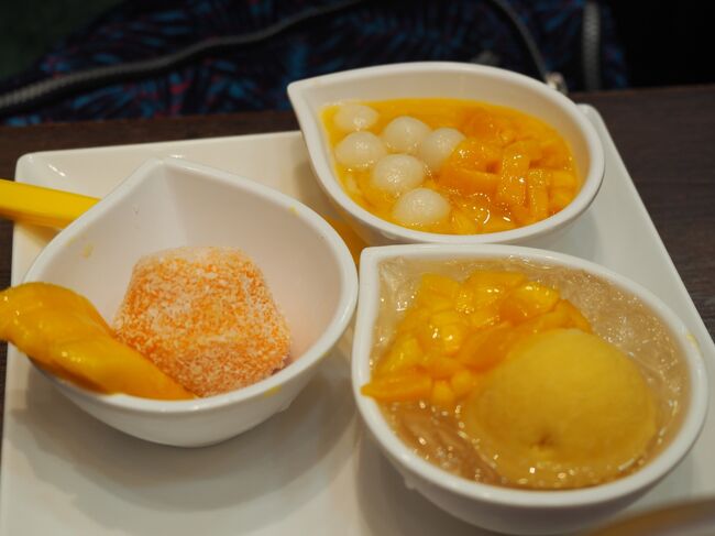 ３泊４日香港の旅 2016～１日目～出発、許留山、池記