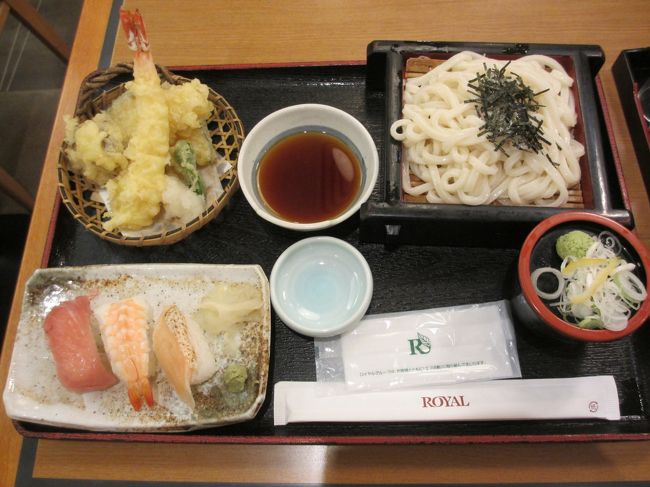 今回初の遠出で選んだ地はエジプト。<br /><br />旅物語のツアーに1人参加。<br />「5つ星 ナイル川クルーズで巡る<br /> 感動のエジプト8日間」というタイトル。<br /><br />まー、暑かった。<br />まじめに本気の忠告ね。<br />これからいらっしゃる方は冬にどうぞ。<br />ペットボトルの水かお茶は必携です。<br />そして、サングラスも・・・<br /><br /><br />利用機 エジプト航空<br /> 8/11(日)MS965便 成田空港 20:55発<br /> 8/12(月)MS072便 カイロ空港 7:00発<br /> 8/15(木)MS398便 アスワン空港 19:15発 <br /> 8/18(日)MS964便 カイロ空港 0:30発<br /><br /><br />ホテル ナイル川クルーズ船 ラダミスⅡ号<br /> ギザ ル メリディアン ピラミッド <br /><br />現地会社 SAKURA TRAVEL<br />ガイド ムハンマドさん(男性) 通称:ハマちゃん<br /><br /><br />旅行代金 269,000円<br />船内チップ 1,700円<br />エジプトビザ(35$) 3,850円<br />一人部屋追加料金 40,000円<br /><br />成田空港使用料 2,610円<br />国際観光旅客税 1,000円<br />エジプト空港税 4,320円<br />燃油サーチャージ 28,110円<br /><br />海外旅行傷害保険 10,230円<br /><br />オプション<br /> スーク散策 馬車 8,000円<br /> ネフェルタリ王妃墓 16,000円<br /><br />合計 384,820円<br /><br /><br />① 2019年8月11日(日)<br /> <br /> 20:55 成田発カイロ行 エジプト航空便 離陸<br /> <br /> 8月12日(月)≪現地時間≫<br /><br /> 3:15 カイロ空港着<br /> 7:00 ルクロール行 国内線離陸<br /> 8:15 ルクソール空港着<br /> 9:15~11:00 カルナック神殿
