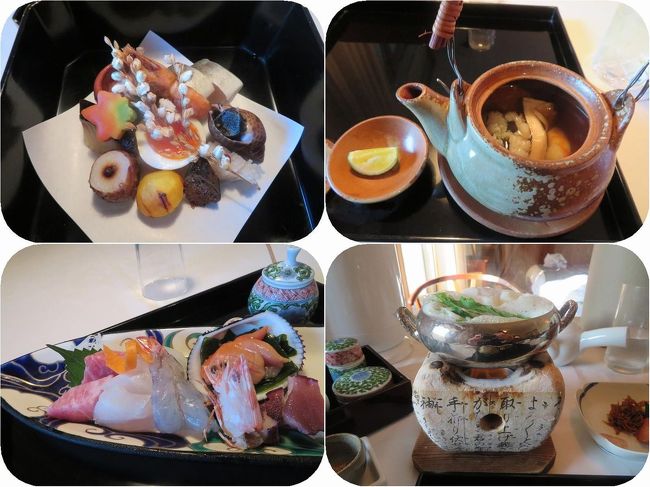 武雄温泉 懐石宿 扇屋。このお宿の目玉でもあるお食事。とても楽しみにしていました。<br />夕食、朝食ともに部屋出しでゆったりとくつろいだままで頂くことができる贅沢をさせてもらいました。<br /><br />夕食は「月見の献立」と銘打って。<br />旬のものを贅沢に使った先付・点心、松茸土瓶蒸し、お造り、黒毛和牛の朴葉焼きなどの税を尽くしたお料理の数々。<br /><br />朝の温泉の後はさっぱりと頂く「鍋島御膳」<br />土地のおいしいものを使った朝ごはん。<br /><br />おいしいものを頂けることに感謝です。