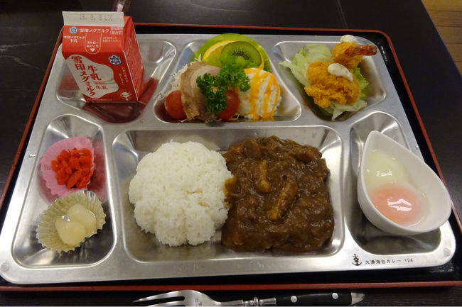 JRの青春18きっぷを有効に使ってカレーをいただきに出掛けたときのお話。