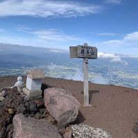 201909-01_岩手山登山！今回は頂上まで！！Climbing Mt. Iwate <IWATE>