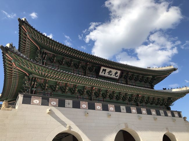 ソウル1泊2日弾丸旅 Superjunior聖地巡礼ツアー後編 ソウル 韓国 の旅行記 ブログ By シフォン さん フォートラベル