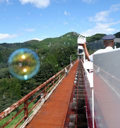 宮崎なのに鹿児島な旅② 高千穂峡・欠航どうしましょ ～陸の孤島成田にカチこむ の巻～