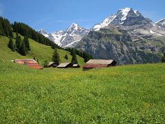 ハイキング・登山