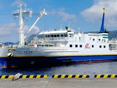 2019.9　船オタ小さな旅　ばたばた☆船づくしの旅　神津島・式根島・新島・大島タッチ