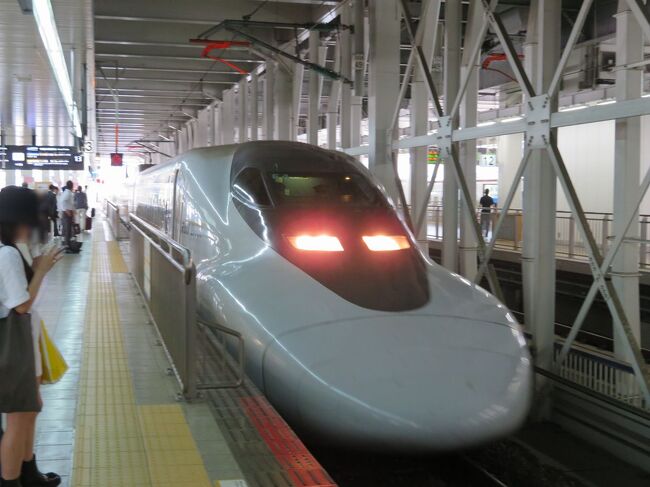 初秋の山陰めぐり 2 山陽新幹線で博多から新山口へゆったりシートで 山口市 山口県 の旅行記 ブログ By Happinさん フォートラベル 初秋の山陰めぐり 2 山陽新幹線で博多から新山口へゆったりシートで 山口市 山口県 の旅行記 ブログ By Happinさん フォートラベル