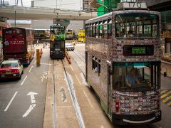 トラムに魅せられて香港パート6 3日目