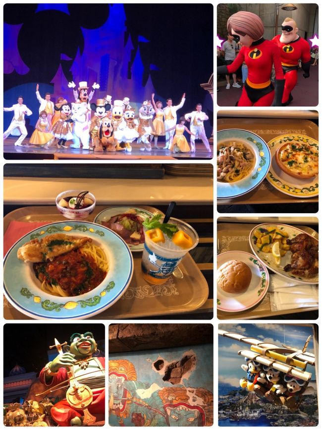 またまたディズニーシー 東京ディズニーリゾート 千葉県 の旅行記 ブログ By マッシュさん フォートラベル