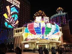 香港→中国(珠海)→マカオ ALL陸路で国境越え&カジノ夜景めぐりの旅