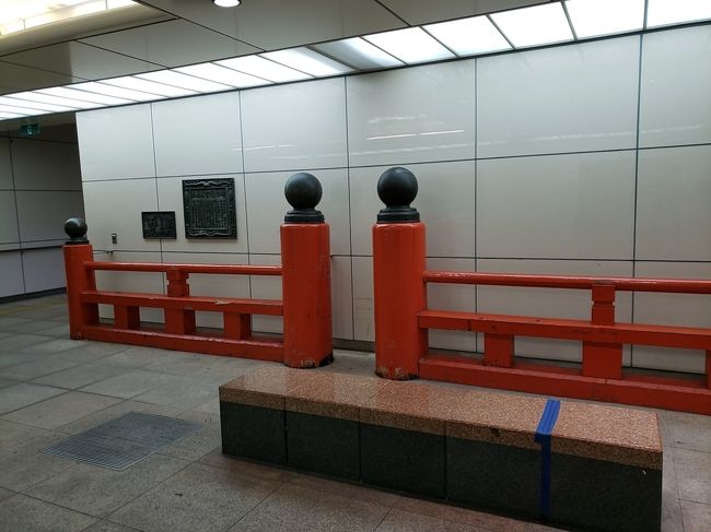 2019/9/20-21<br /><br />杉山清貴アコースティックソロツアー2019を観るべく、高知まで行きました。<br /><br />夫婦での高知行きは、25年ぶりくらい?<br />懐かしのホテルに宿泊して、屋台の餃子を堪能しました。<br />