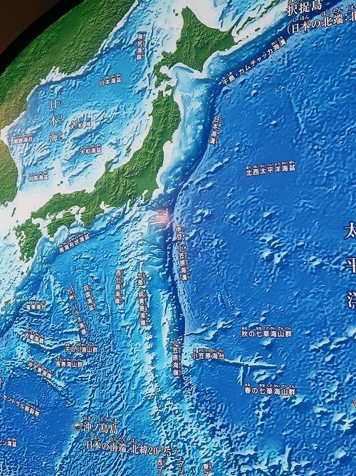 日曜の地学 6 北陸の地質をめぐって　築地書館 日曜の地学〈6〉北陸の地質をめぐって-アウトレット口コミ