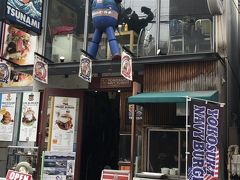 横須賀発のハンバーガー店 Tsunami 横須賀のご当地グルメ ヨコスカネイビーバーガーを提供する超人気店 食べログ100名店選出 横須賀 神奈川県 の旅行記 ブログ By Antonioさん フォートラベル