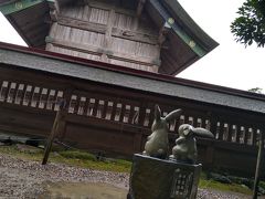 令和元年に行く!出雲大社·八重垣神社·玉作湯神社