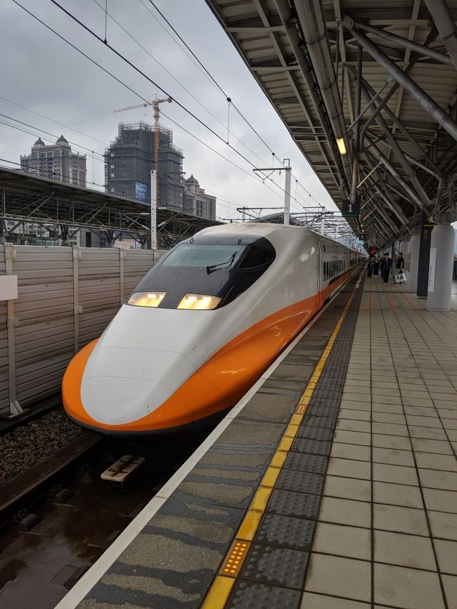 https://4travel.jp/travelogue/11545331<br />↑前回の「台北へ行ってきた」の続きです。<br />台北駅へ戻ってきた後は台湾高速鉄道に乗って新竹まで向かいます。車内の様子や切符の購入方法を解説していきます。